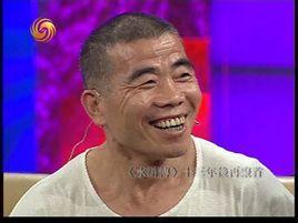 宋文华(大陆影视演员) - 搜狗百科