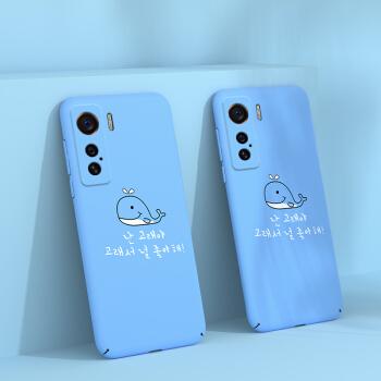 iqoo5Pro,realme x7pro 芊菲凡iqoo5手机壳超薄磨砂vivoiqoo5pro男女新品硬壳