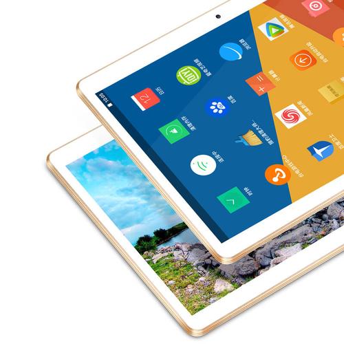 台电(teclast)p98 3g 平板电脑 9.