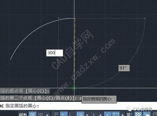 这个弧,用cad你真不一定画出来!【附视频解析】