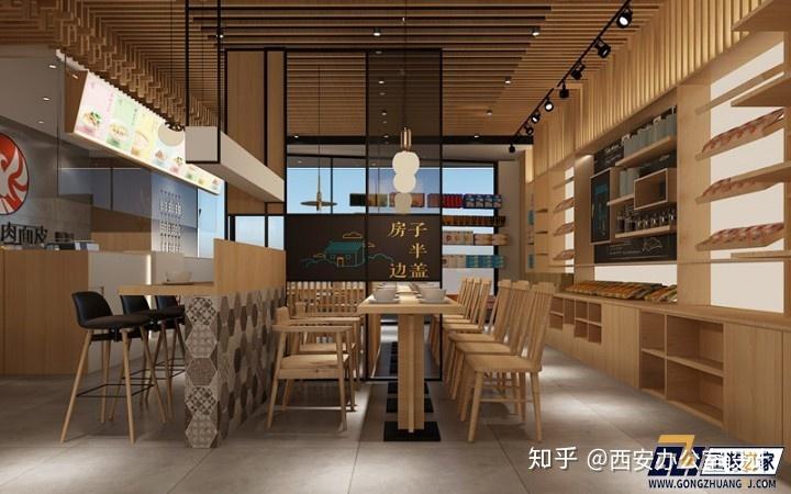 西安特色快餐店装修效果图