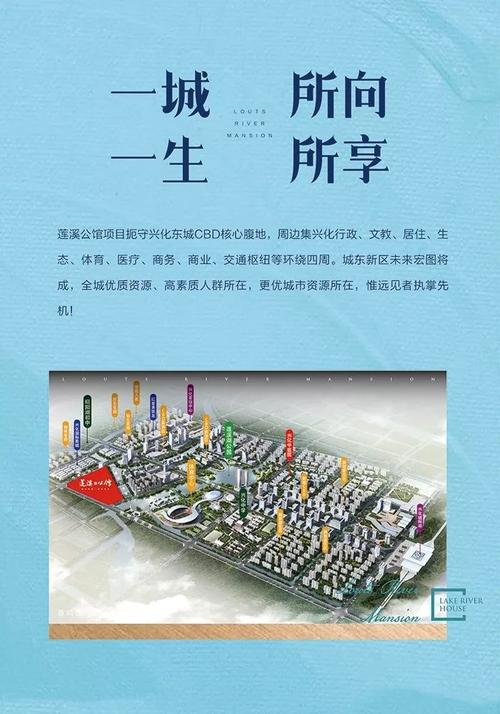  点击观看视频>   感谢您对莲溪公馆的期待与信任