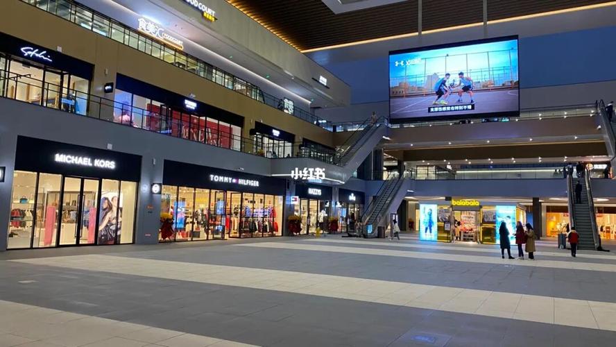 贵阳探店|清镇61杉杉奥特莱斯_跟我来探店_休闲玩乐_奥特莱斯_探店