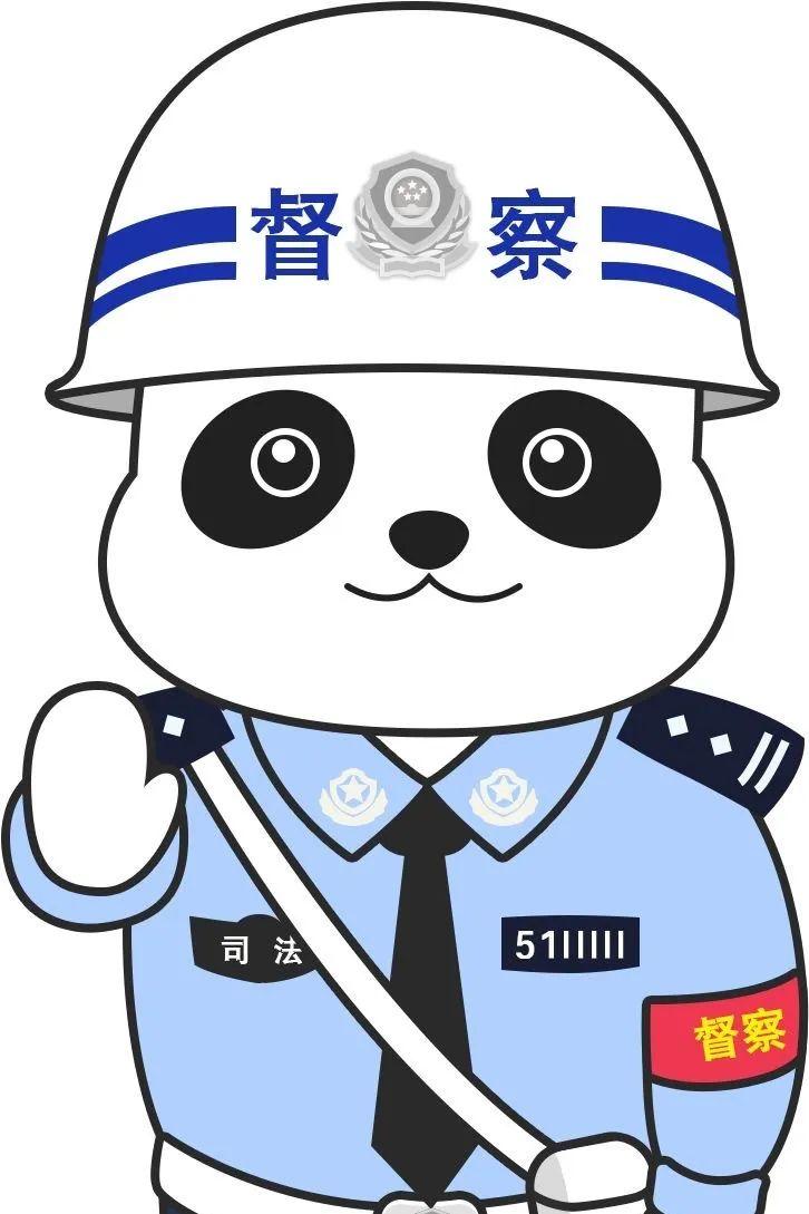 知敬畏 强纪律 | 省成都二戒所开展联合警务督察