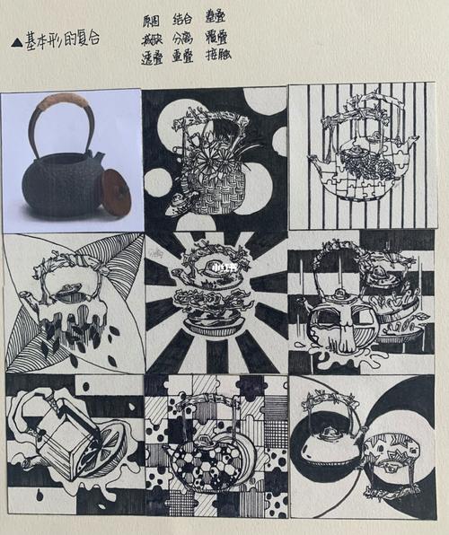 大一平面构成作业基本形复合打散重构_美术生_立体构成_美术_设计