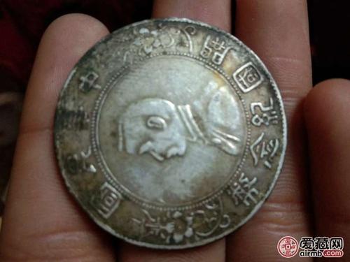 民国开国纪念币