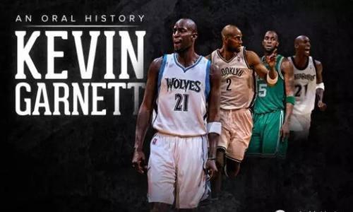 永远的狼王,名人堂之"狼王"凯文加内特