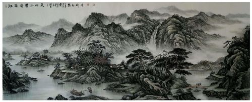 刘剑刚【中国书画家协会会员】山水画作品