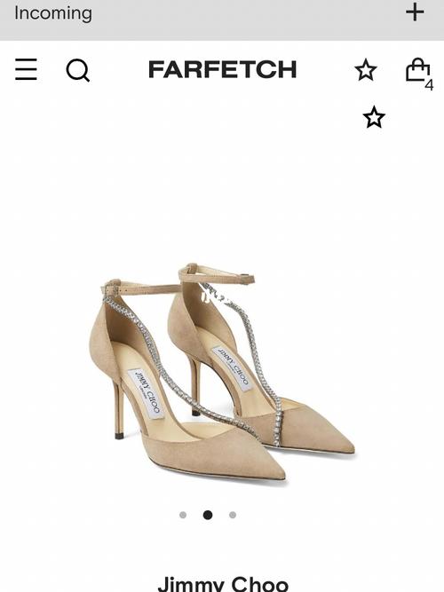 jimmy choo_周仰杰怎么样_高跟鞋_时尚_鞋靴