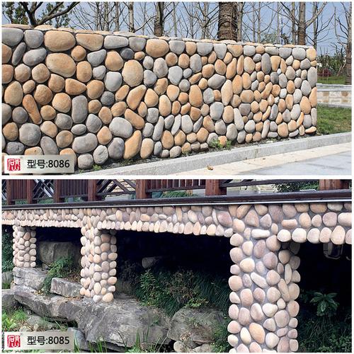 8086 别墅瓷砖仿古 室外墙砖园林景观鹅卵石挡土墙 文化石外墙砖