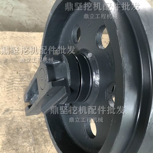 沃尔沃80引导轮导向轮ecf80引导轮配件挖机配件