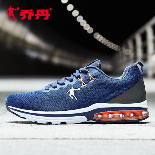 乔丹男鞋跑步鞋男2018春季新款气垫跑鞋网面减震气垫鞋运动鞋鞋子xm