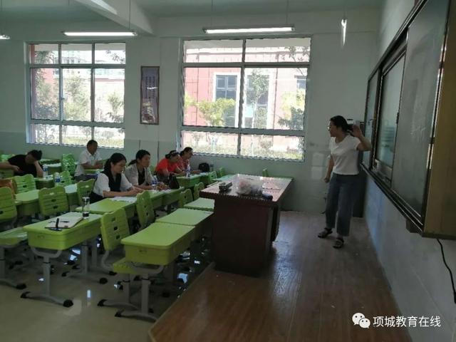 项城市名仕路学校举行新调入教师展示课活动