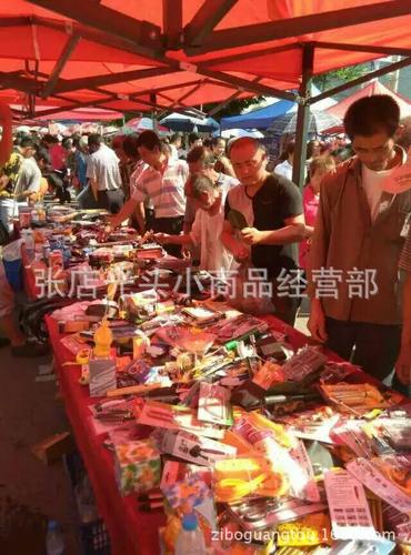 全场十元一件模式跑江湖地摊赶集货源配货批发送录音拍前联系客服