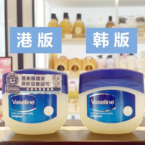 共2212 件香港护手霜相关商品