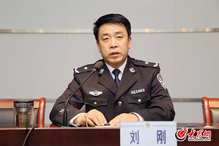 长清公安分局局长刘刚对分局党风廉政建设工作提出明确要求