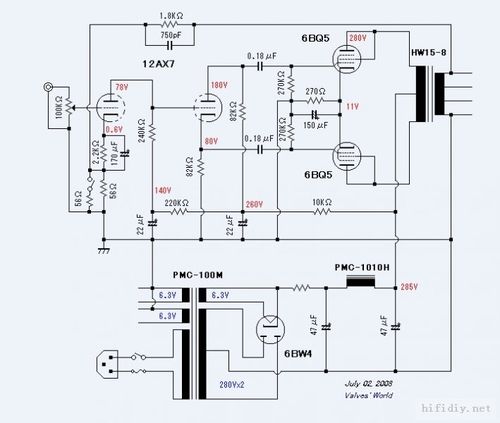 6p14推挽值得做成本也不高晒晒新做的机机