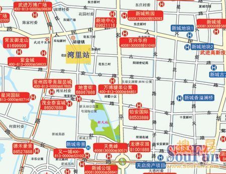 花园街湖塘站