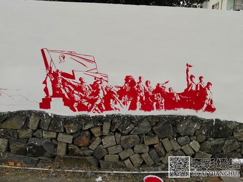 红色革命_深圳意彩壁画