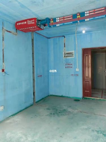 装修第三步:空调安装 放线_装修_空调_日记_中央空调