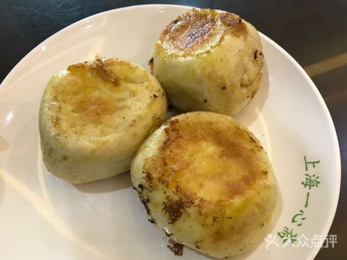 牛肉煎包