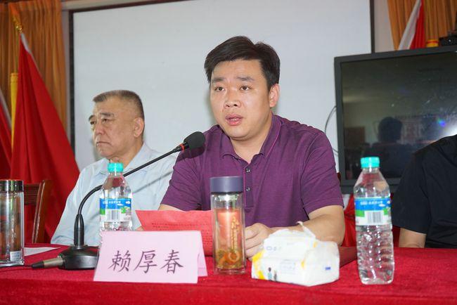 于若木慈善基金会捐赠体育器材仪式在江西永丰县举行