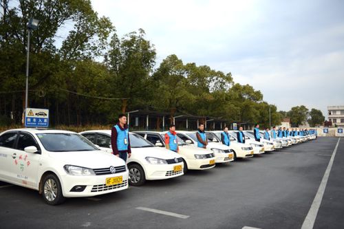 岳阳县荣城驾校教练员赛技艺 献爱心