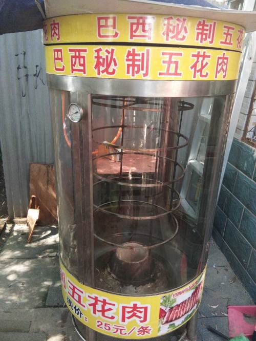 烤鸭转炉,烤炉