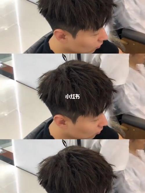 男生碎盖烫烫型不烫卷的发型阳光帅气