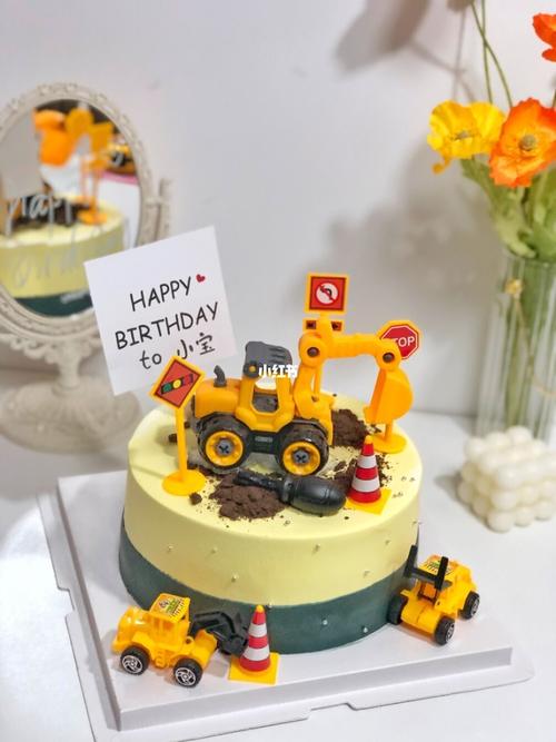 广州番禺男孩儿童周岁挖掘机工程车蛋糕_蛋糕_挖掘机