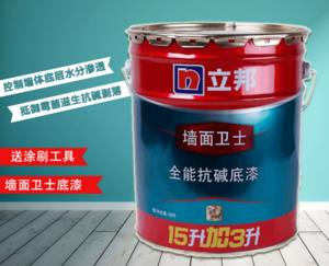 立邦漆墙面底漆