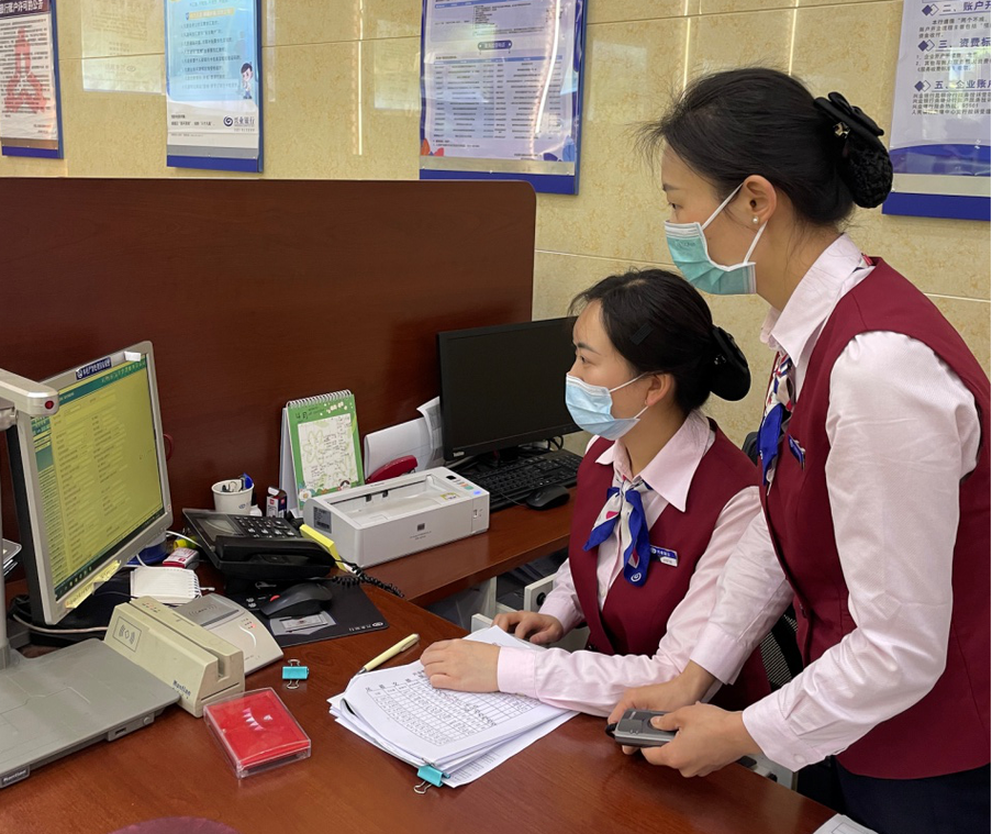 兴业银行曲靖分行堵截一起电信诈骗案