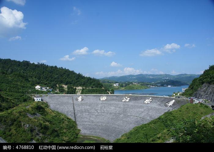 温塘镇车田江水库大坝远景照
