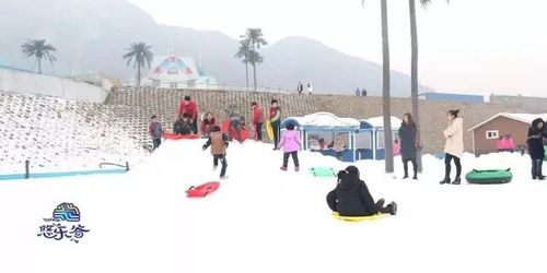 曲阳悠乐谷滑雪场正式运行了唐县指定售票处团购更优惠
