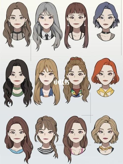 【绘画】84种动漫发型参考,萌妹御姐都有_绘画_动漫_发型_御姐_萌妹子
