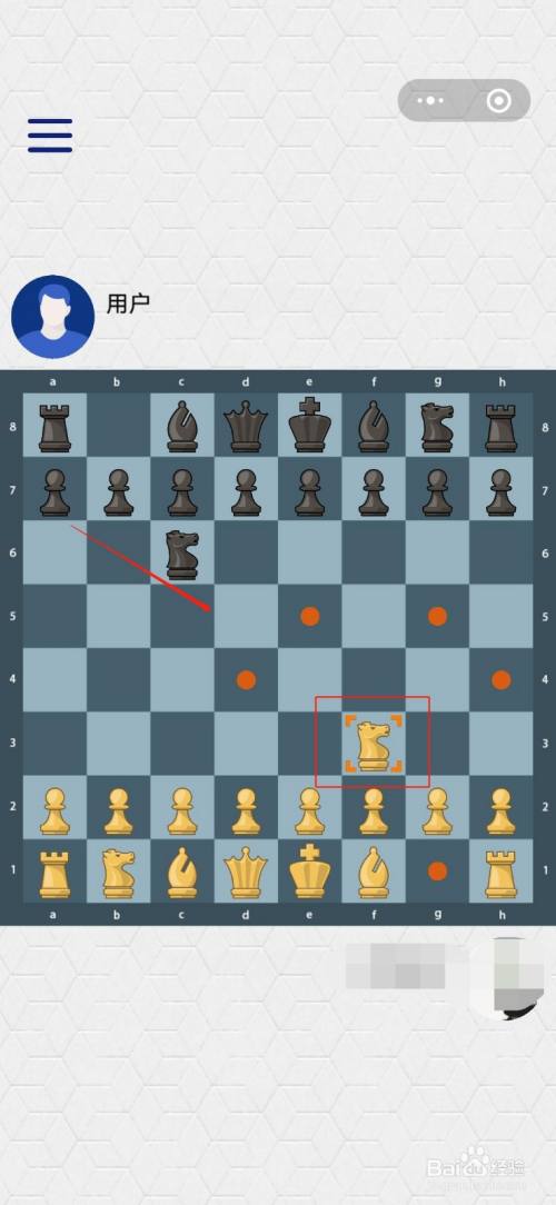 国际象棋马怎么走?