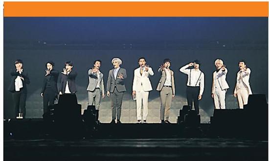 super junior11月香港开演唱会再会歌迷