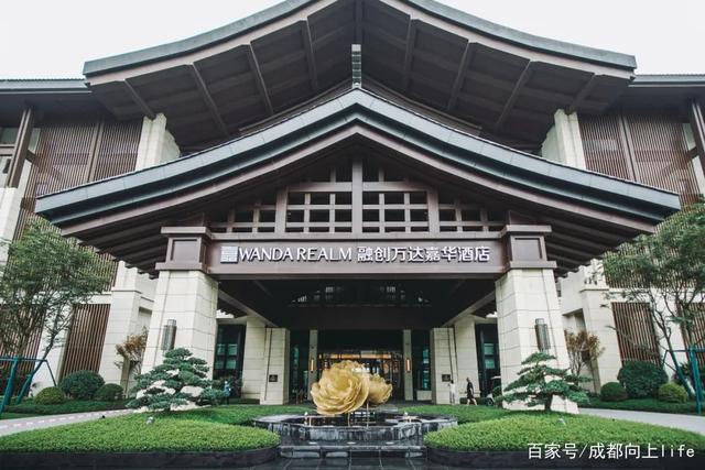 离成都1.5小时,有浪有雪,都江堰的这家高级酒店太火了!