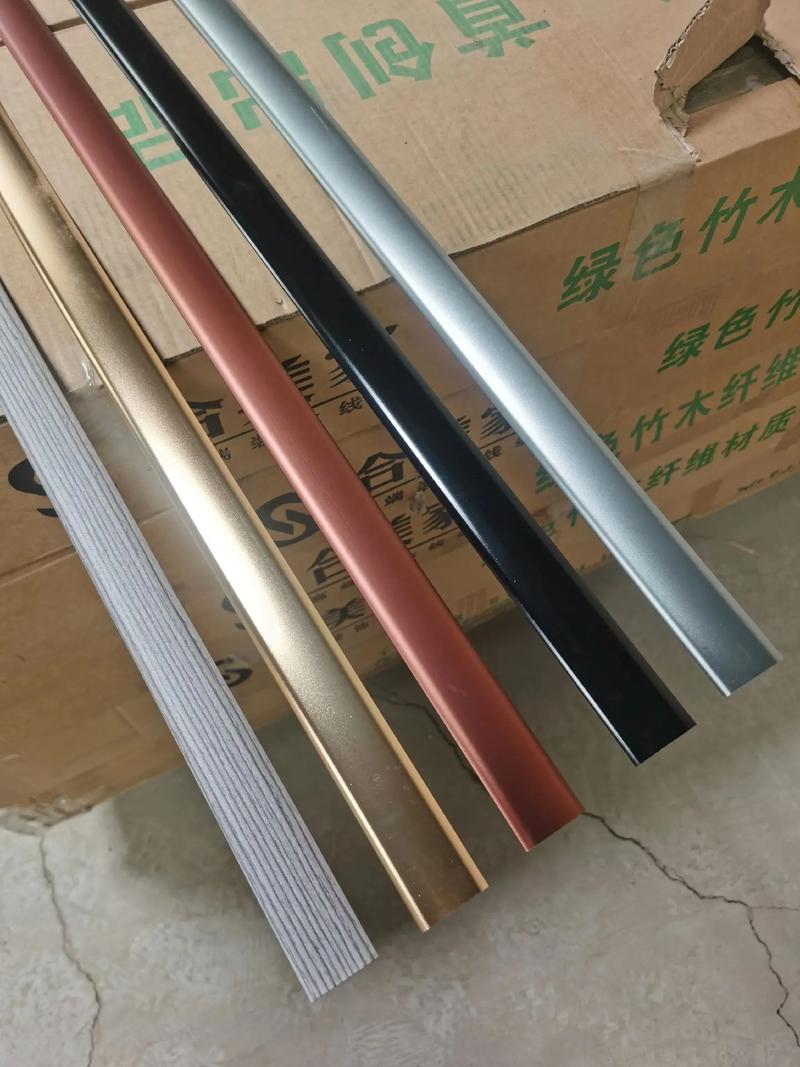 铝合金扣条大全