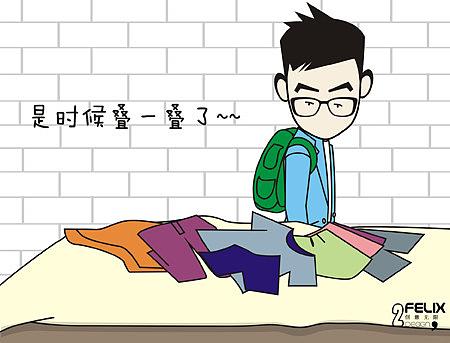 幼儿整理衣服卡通图
