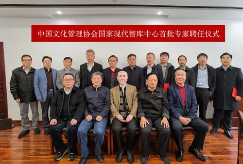梁鑫华,路建平,陈虹,梁国扬,蒋效愚; 后排从左至右:李新乐,范玉刚