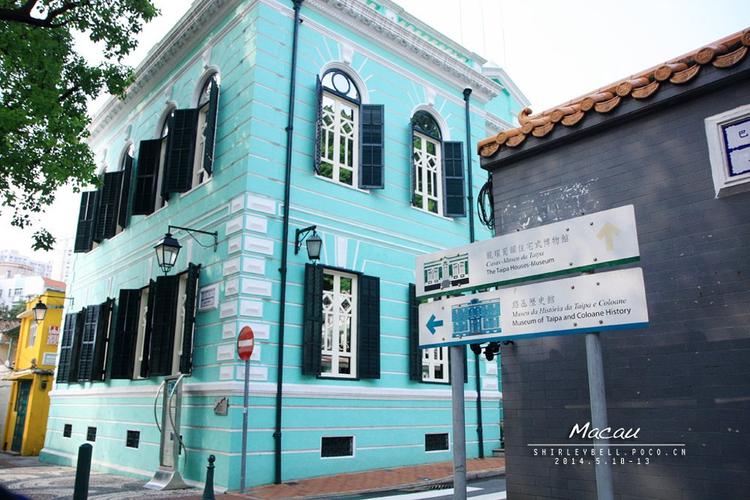 路氹历史馆旅游景点图片