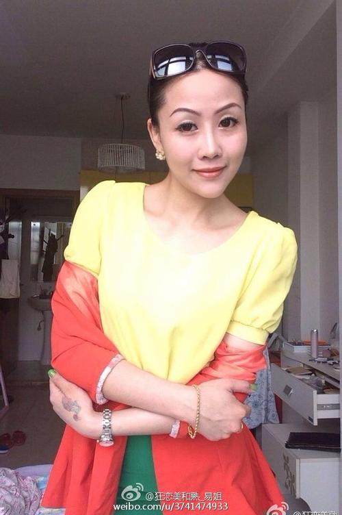 喜欢的点赞和转发……#狂恋美和熟# 图片狂恋美熟狂恋美和熟狂恋美和