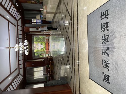 乌江之上的"画廊天街酒店".