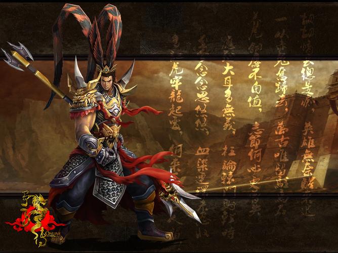 勇闯三国立霸业 《争龙传online》菁英测试明日火热登场