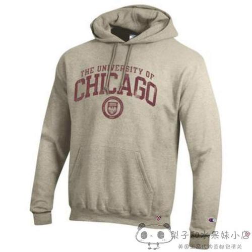芝加哥大学校徽班服学院校服文化衫uchicago冠军champion卫衣情侣