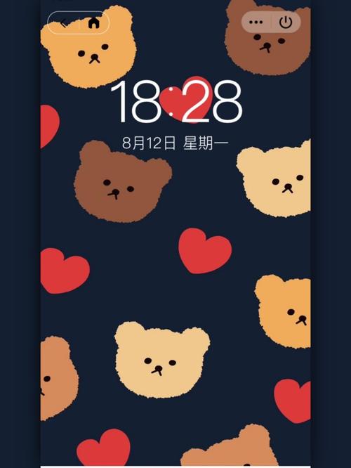 可爱之小熊02_壁纸_手机壁纸_薯条_ins风_今日壁纸