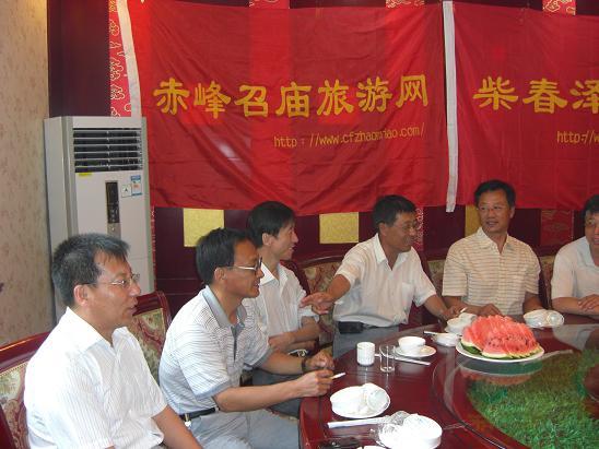 赤峰召庙旅游网挂旗仪式在赤峰城南食府举行