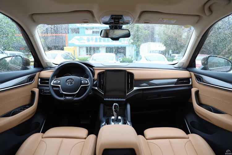 静态体验华晨中华v7