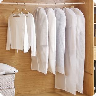 家居 透明防水衣服防尘罩 家用挂式西服罩大衣袋防潮衣物保护套